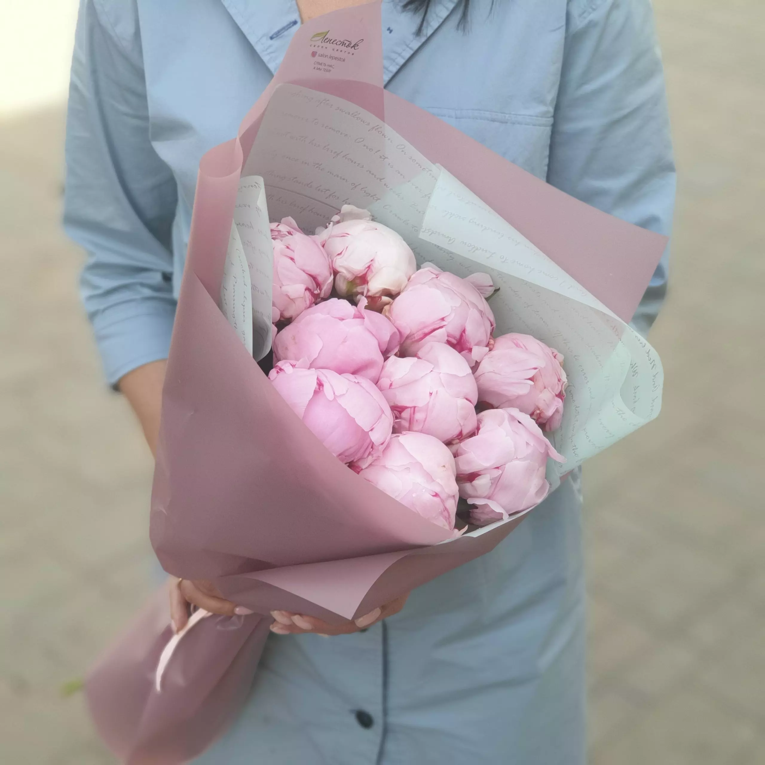 Фото букета 2: Без повода — Flowers Place в Нячанге