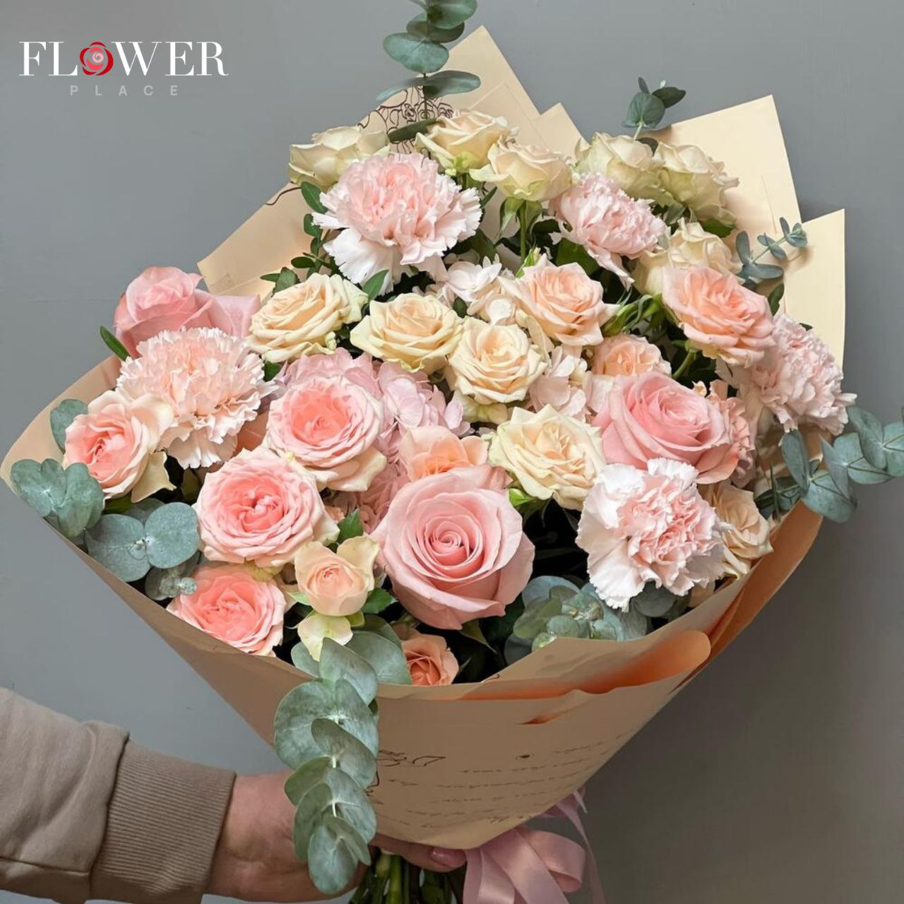 Фото букета 2: Без повода — Flowers Place в Шардже