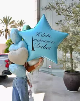 Дополнение к заказу: 🎈 Воздушные шары — Flowers Place в Айя-Напе