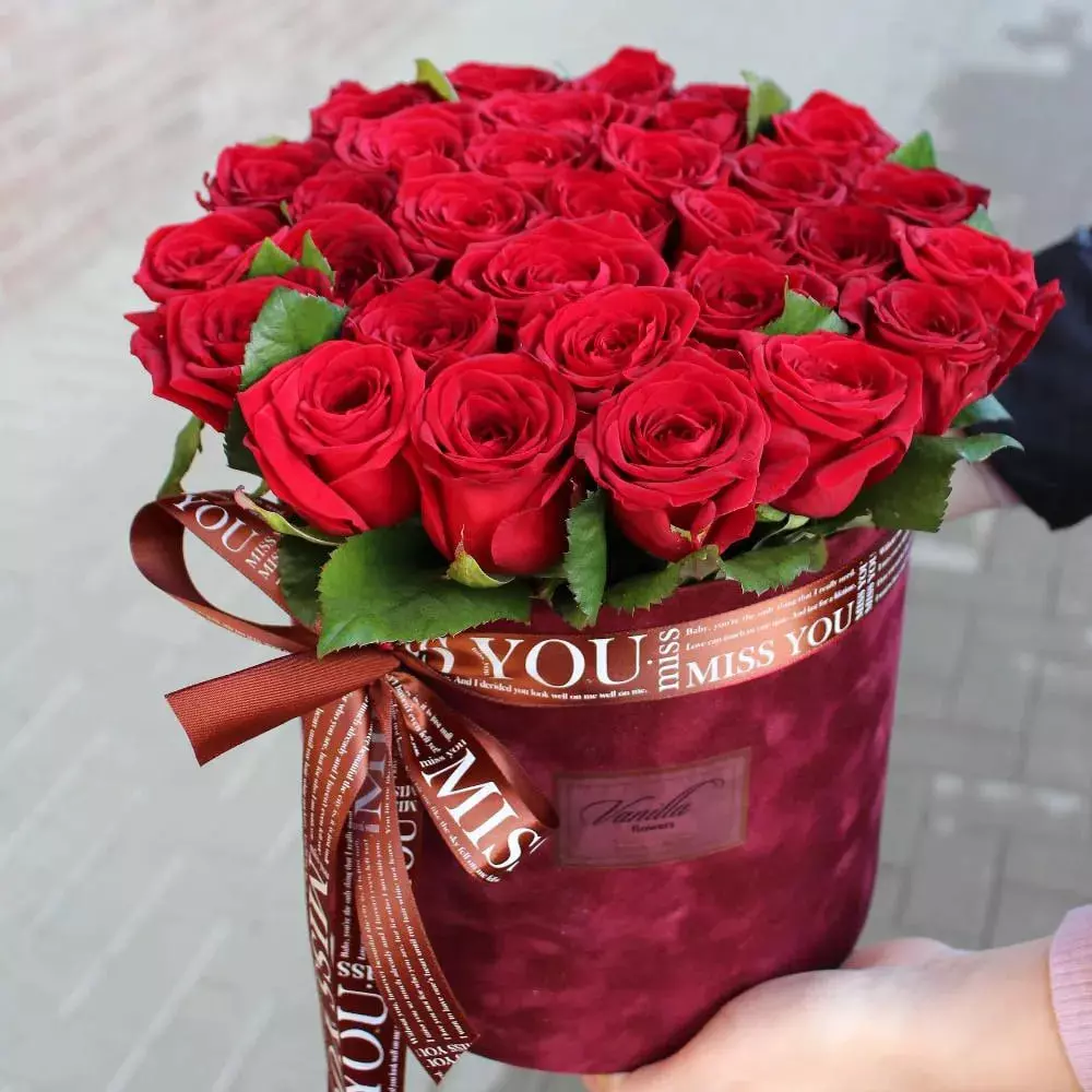 Фото букета: Без повода — Flowers Place в Шардже