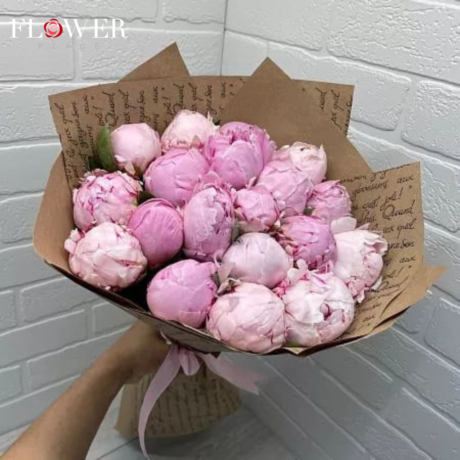 Фото букета: Женские букеты — Flowers Place в Шардже